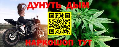 экстази Камышлов