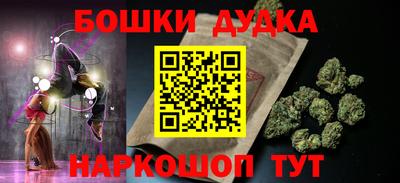 прущая мука Аргун