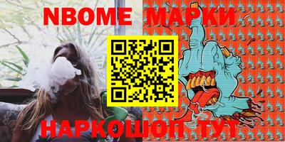ПСИЛОЦИБИНОВЫЕ ГРИБЫ Канаш