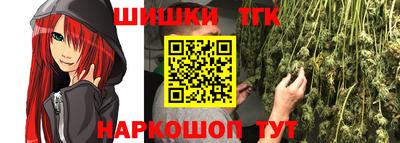 гидропоника Апшеронск