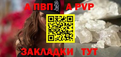 экстази Камышлов