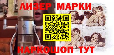 прущая мука Кандалакша