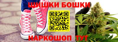 экстази Камышлов