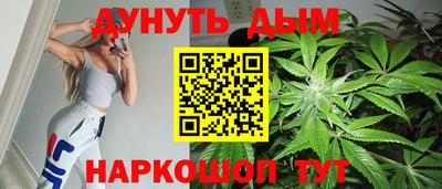 прущая мука Кандалакша