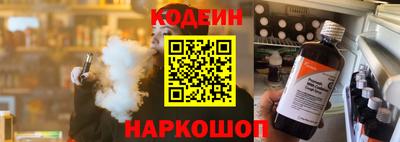 прущая мука Аргун