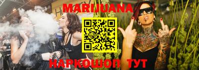 прущая мука Аргун