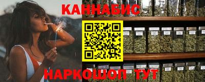 ПСИЛОЦИБИНОВЫЕ ГРИБЫ Канаш
