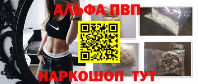 прущая мука Кандалакша