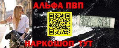 ПСИЛОЦИБИНОВЫЕ ГРИБЫ Канаш