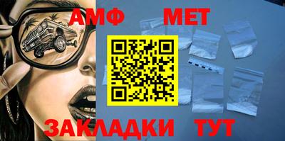 прущая мука Кандалакша