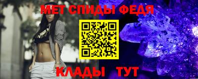экстази Камышлов