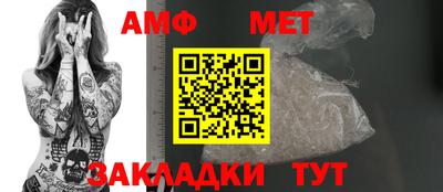 прущая мука Аргун