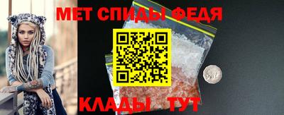 прущая мука Кандалакша