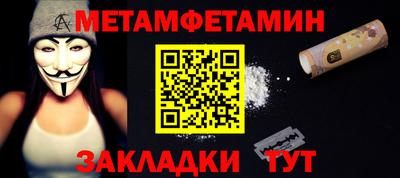 экстази Камышлов