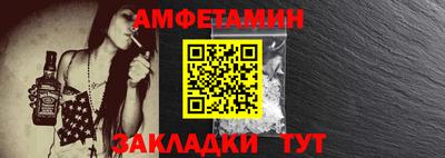 ПСИЛОЦИБИНОВЫЕ ГРИБЫ Канаш