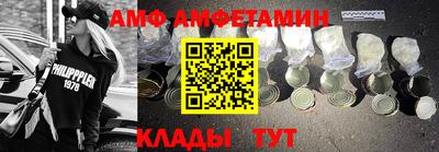 гидропоника Апшеронск