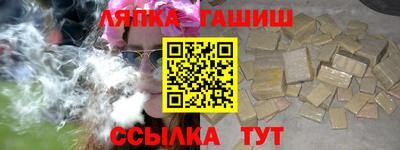 прущая мука Кандалакша