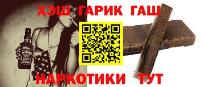 гидропоника Апшеронск