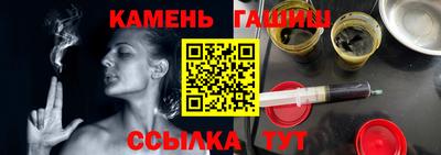 ПСИЛОЦИБИНОВЫЕ ГРИБЫ Канаш