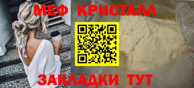 гидропоника Апшеронск