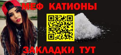 ПСИЛОЦИБИНОВЫЕ ГРИБЫ Канаш