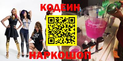 прущая мука Кандалакша