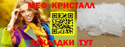 ПСИЛОЦИБИНОВЫЕ ГРИБЫ Канаш