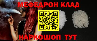 ПСИЛОЦИБИНОВЫЕ ГРИБЫ Канаш