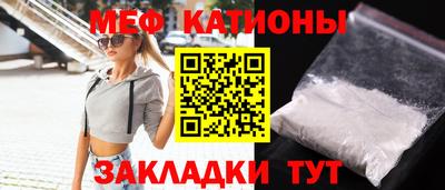 ПСИЛОЦИБИНОВЫЕ ГРИБЫ Канаш