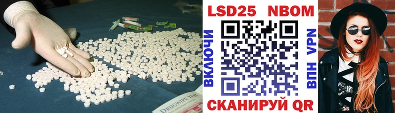 кракен ссылки Сатка Лсд 25 экстази ecstasy