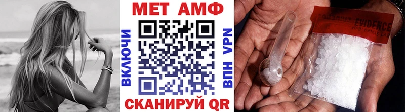Метамфетамин пудра KRAKEN как зайти Сатка