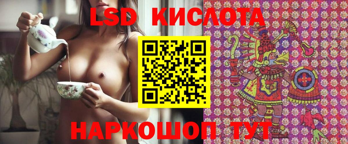 Марки N-bome 1,5мг  Марки N-bome  Марки N-bome 1,5мг  Сатка  Вход с VPN 